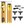 Load image into Gallery viewer, USB Rechargeable Powerful Electric Hair Trimmer