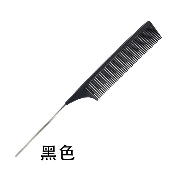 Rat Tail Dyeing Comb