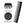 Load image into Gallery viewer, Men's Vintage Oil Head Comb Anti-static Wide-tooth Comb