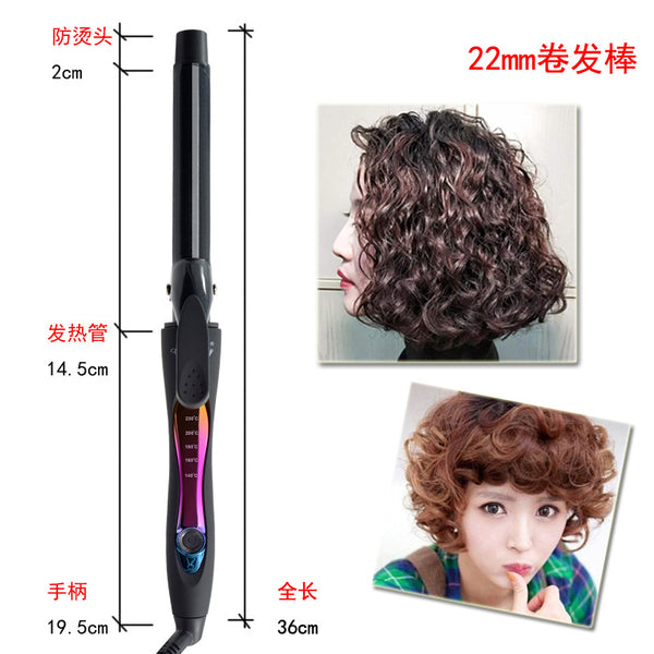 7 Size Hair Curler Barrels Instant Heating Up