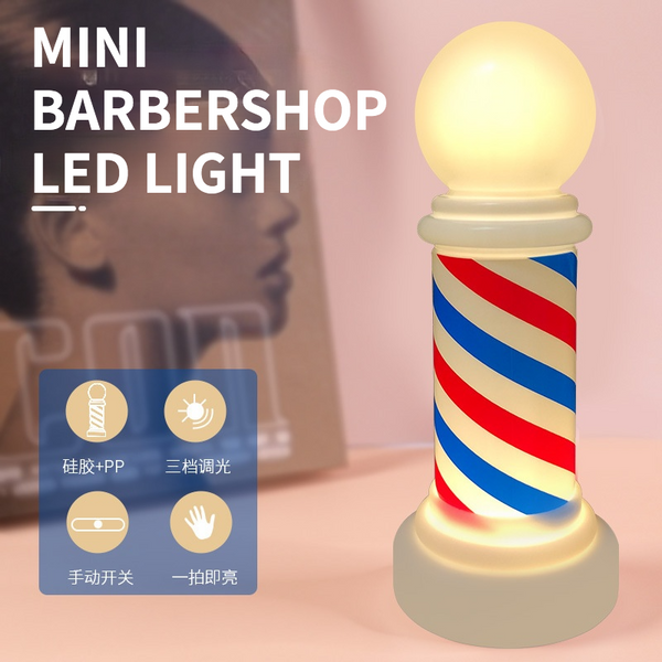 USB Rechargeable Mini Barberpole Led Light